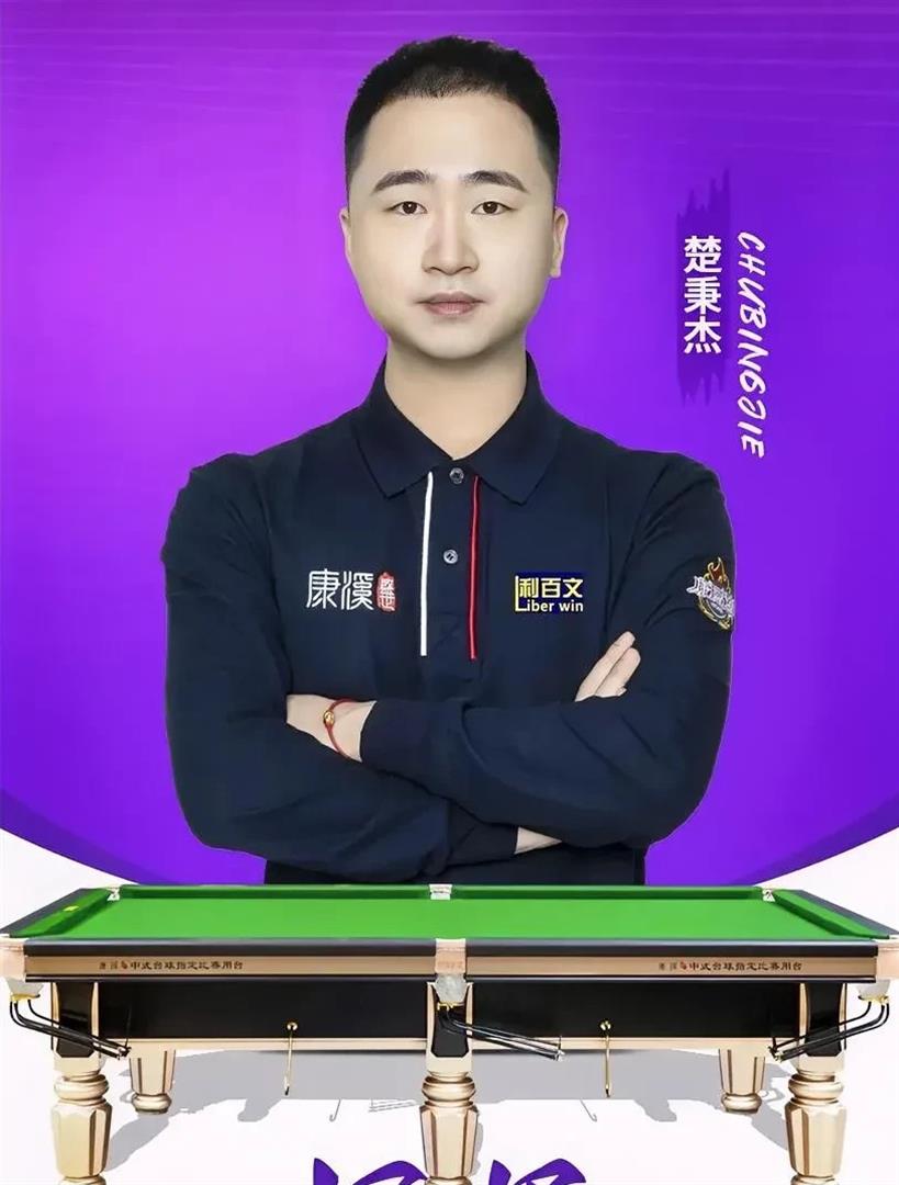 更承载着篮