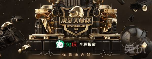 列高难度动