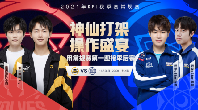 故事高潮发 故事高潮发