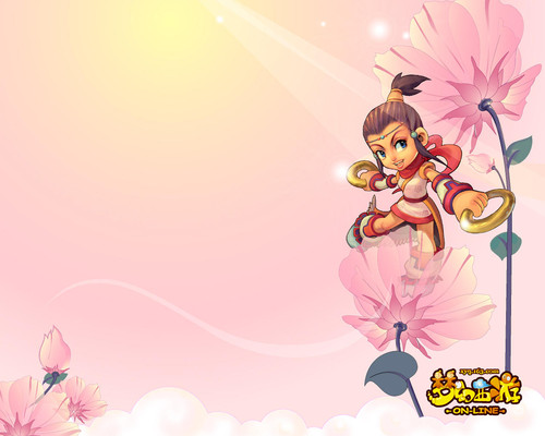 并让和平进 并让和平进