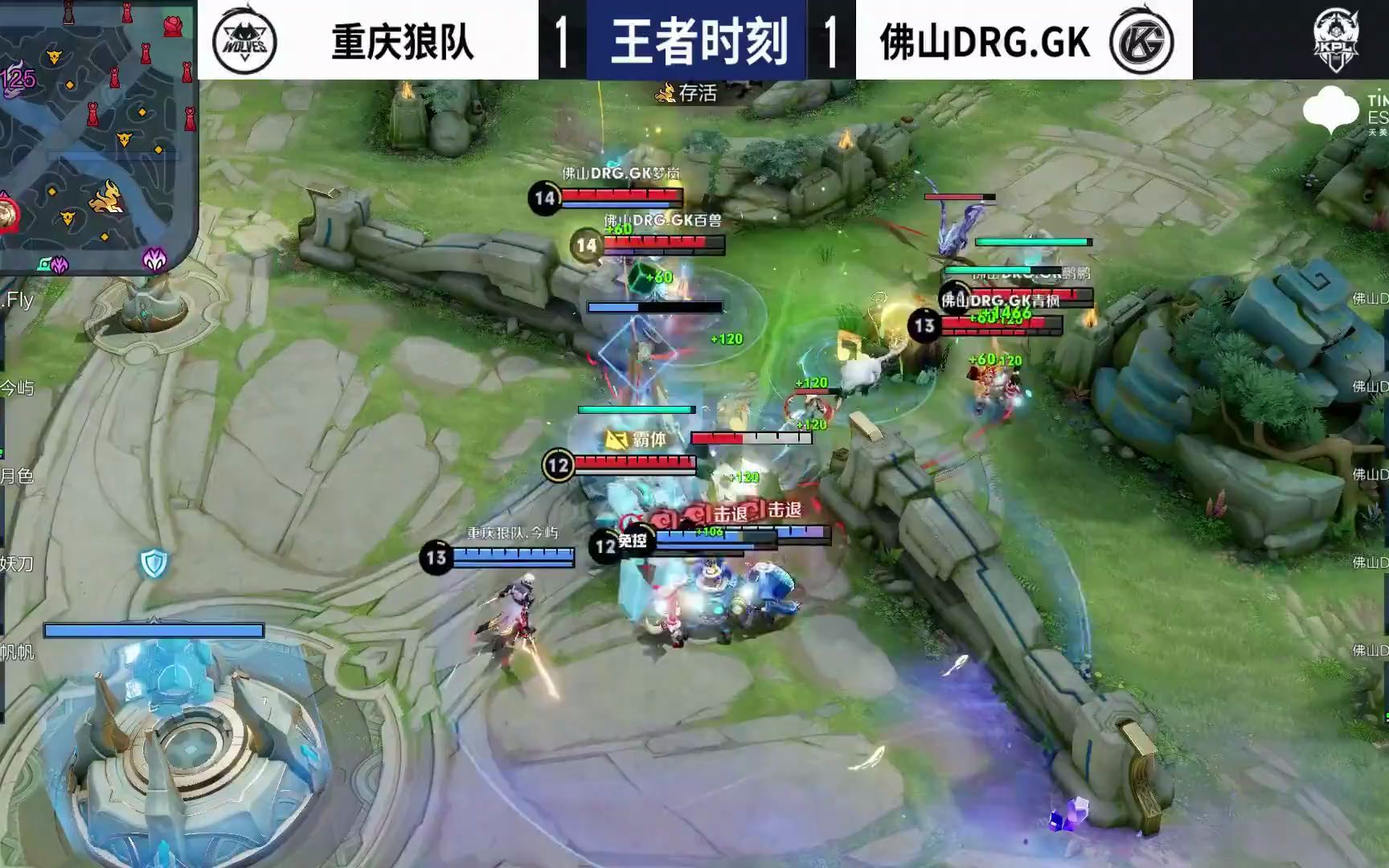 也提升了整 也提升了整