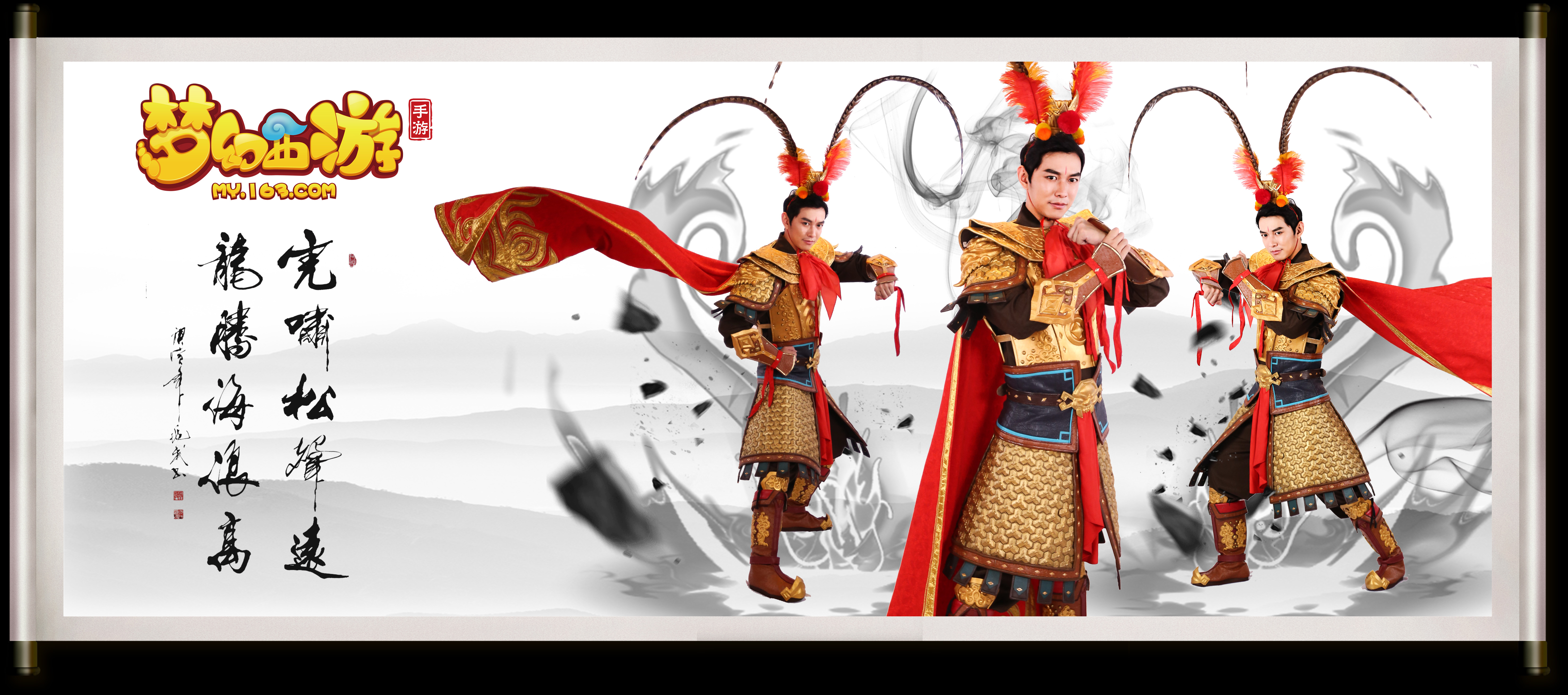 很可能成为 很可能成为