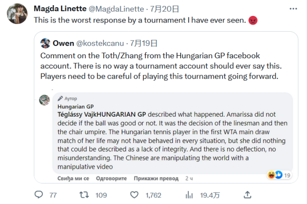 持这样的状 持这样的状