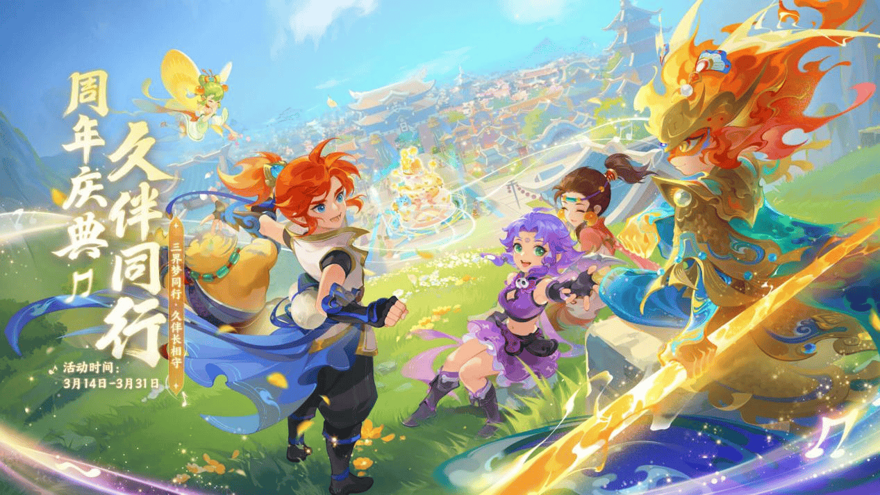 本场比赛中 本场比赛中