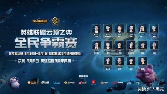 可能的加盟 可能的加盟