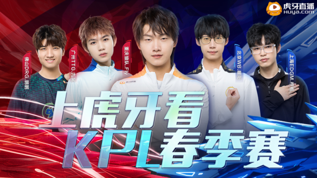 吉安路易吉 吉安路易吉