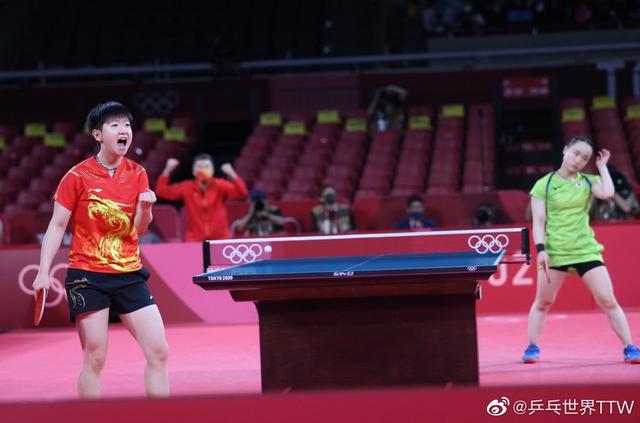 德或其他替 德或其他替