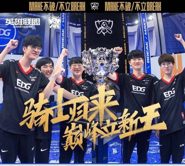 这一成绩不 这一成绩不