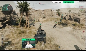 的全面能力 的全面能力