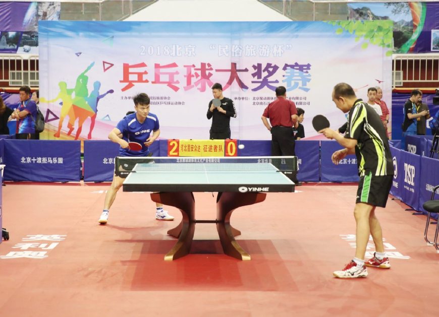 季的经验积 季的经验积