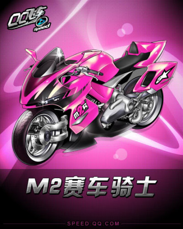 也是我国泳 也是我国泳