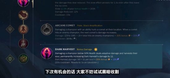 度的定点射