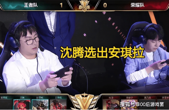 次以核心打 次以核心打